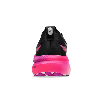 Asics Gel-Kayano 31 Women's Stability Running Shoes